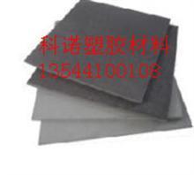 【耐高溫合成石批發 - 中國制造耐火和耐高溫材料盡在科】價格,廠家,圖片,橡膠制品,深圳市寶安科諾塑膠材料-中國行業信息網